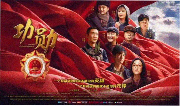 夜环线魔鬼恋人漫画线路图封面横幅